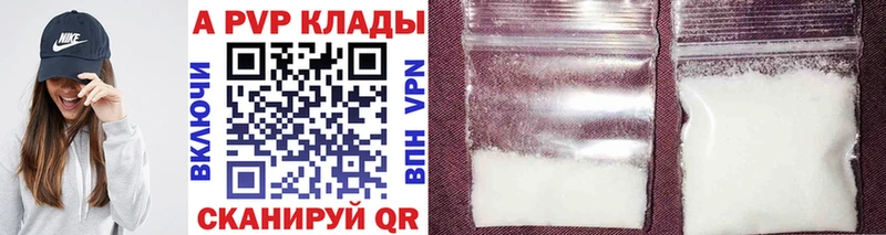 Виды наркотиков купить Черноголовка СОЛЬ Cocaine