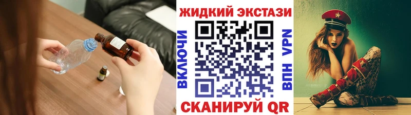 Бутират оксана Черноголовка