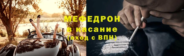 спайс Майский