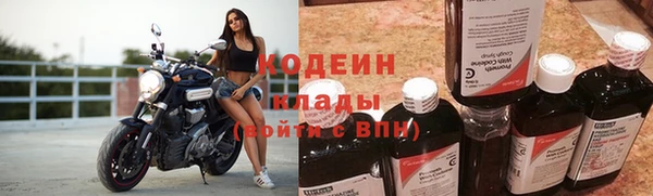 спайс Майский