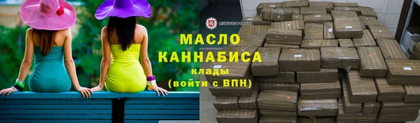 спайс Майский