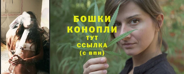 спайс Майский