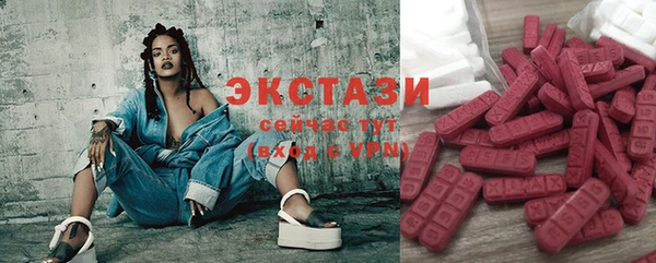 спайс Майский