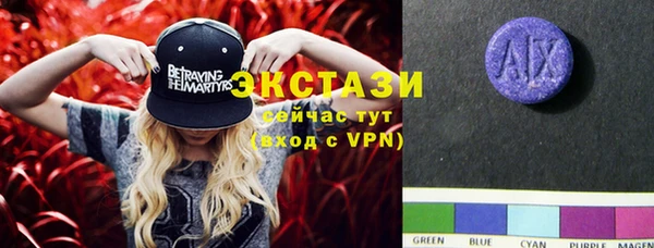 спайс Майский