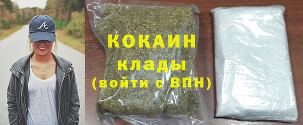 спайс Майский