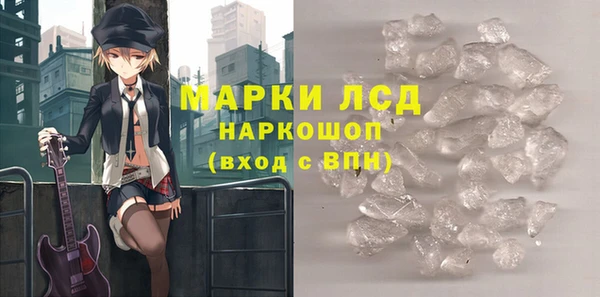 спайс Майский
