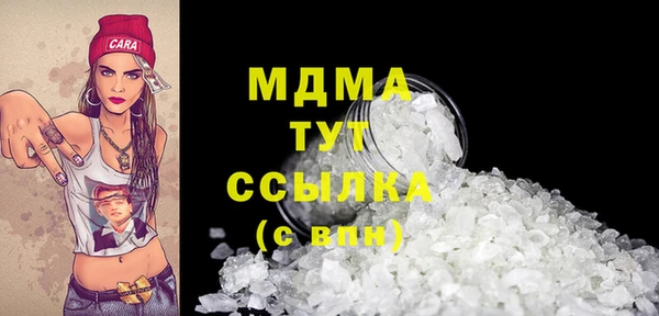 спайс Майский