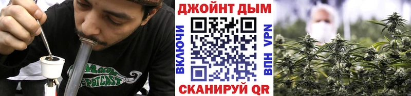 Конопля MAZAR  Черноголовка 